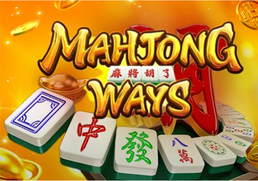 Mahjong Wayslove****